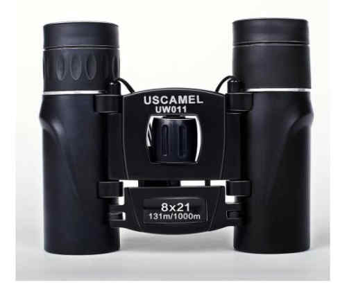 best cheap binoculars under $50