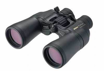 best binoculars in the world